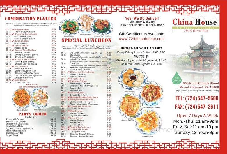 China House - Mount Pleasant, PA