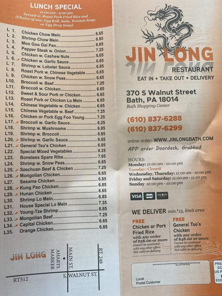 Jin Long Restaurant - Bath, PA