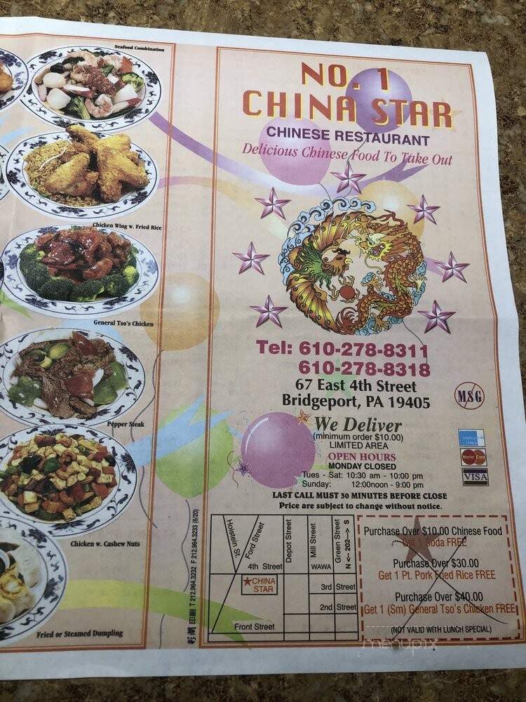 China Star - Bridgeport, PA