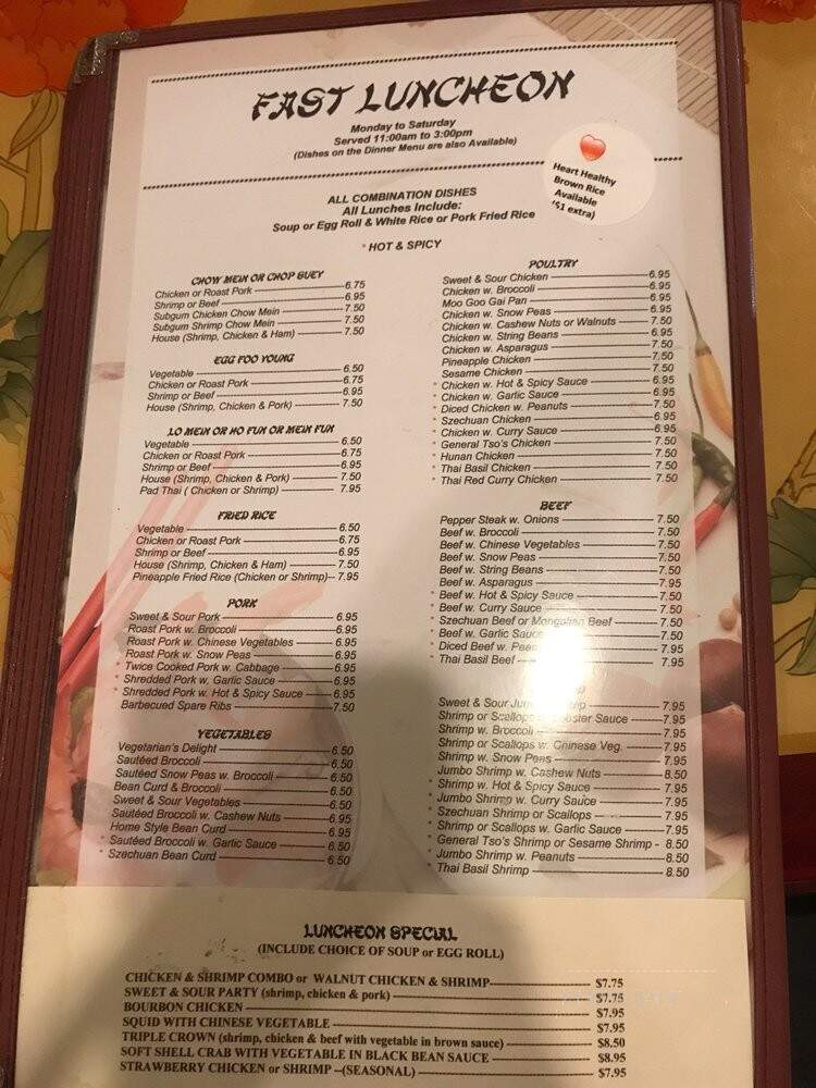 Grand China Restaurant - Lancaster, PA