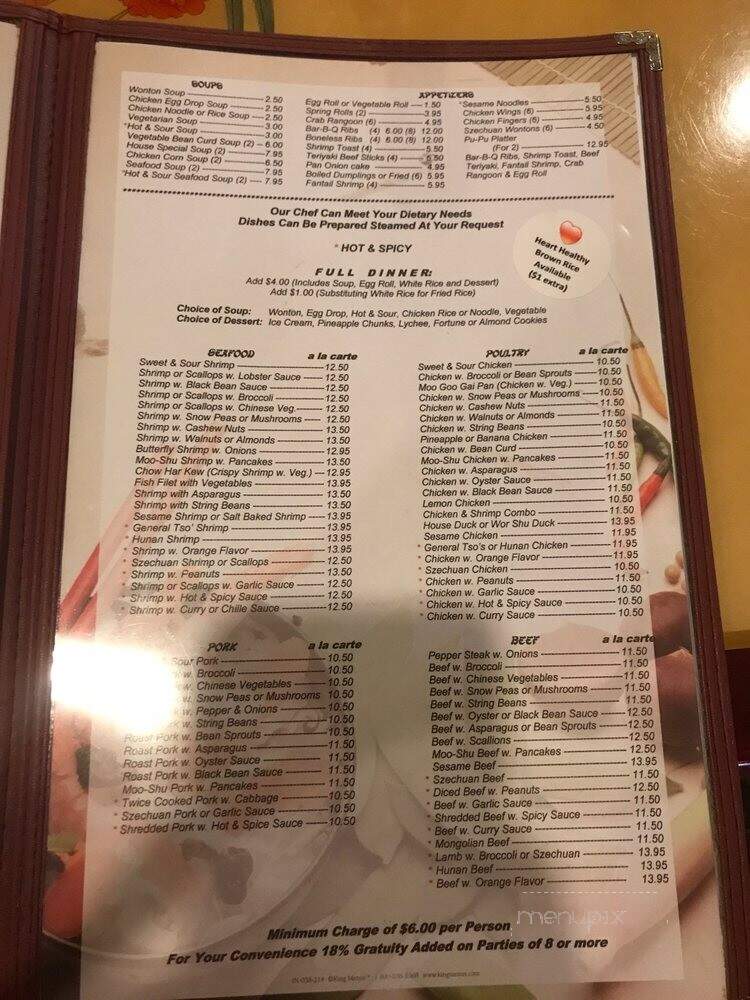 Grand China Restaurant - Lancaster, PA