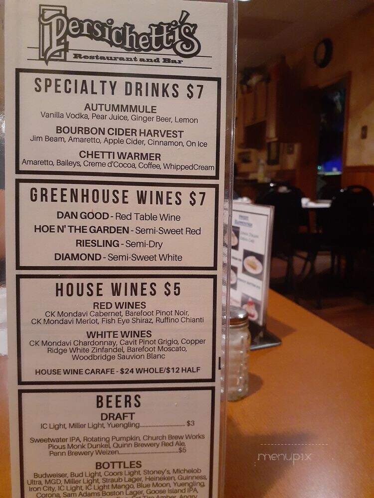 Perschetti Restaurant - Jeannette, PA