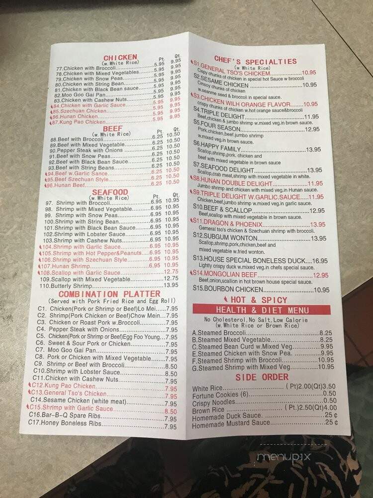 Asian Cafe - Hatboro, PA