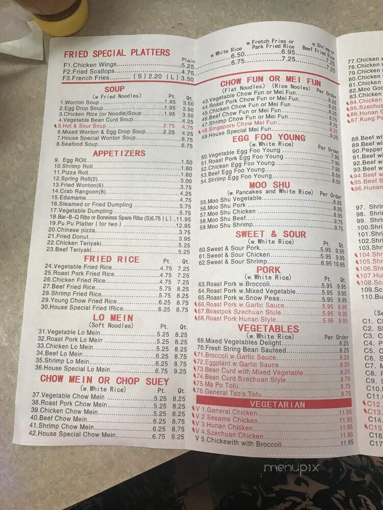 Asian Cafe - Hatboro, PA