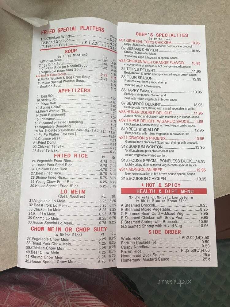 Asian Cafe - Hatboro, PA