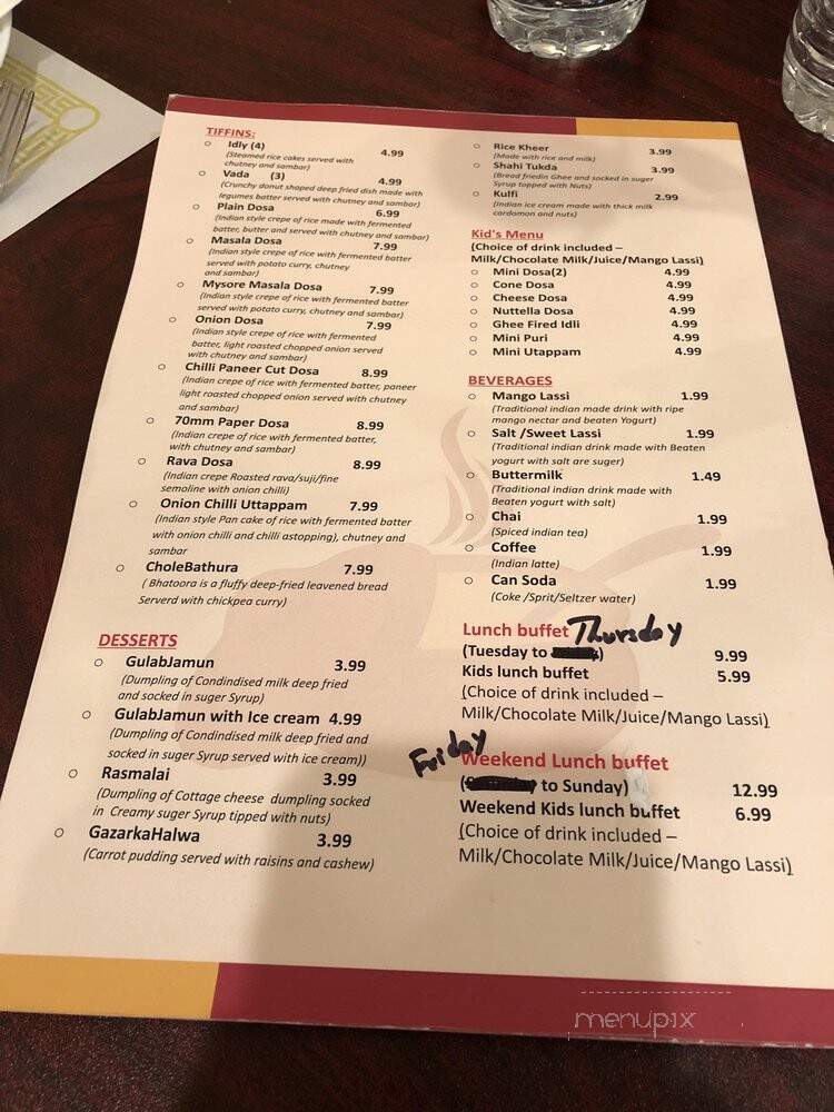 Parivaar Restaurant - Mechanicsburg, PA