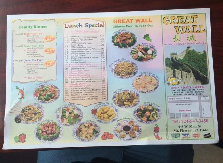 Great Wall Chinese Restaurant - Mount Pleasant, PA