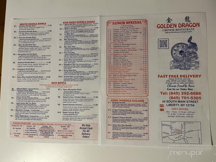 Golden Dragon - Liberty, NY