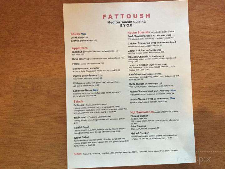 Fattoush - Malvern, PA