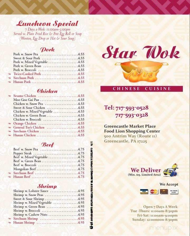 Star Wok - Greencastle, PA