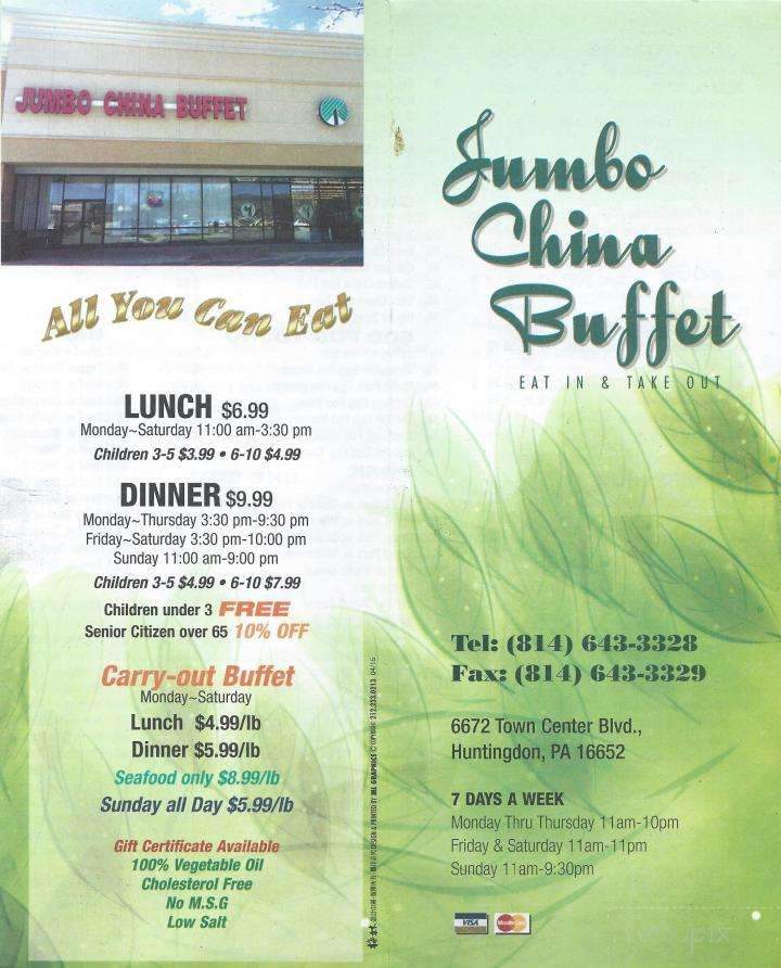 Jumbo China Buffet - Huntingdon, PA