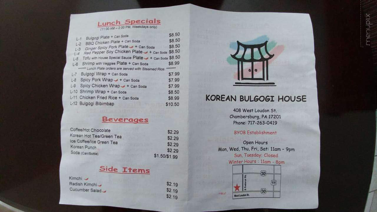 Korean Bulgogi House - Chambersburg, PA