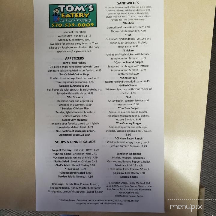 Tom's Eatery at Fox Crossing - Mount Pleasant Mills, PA