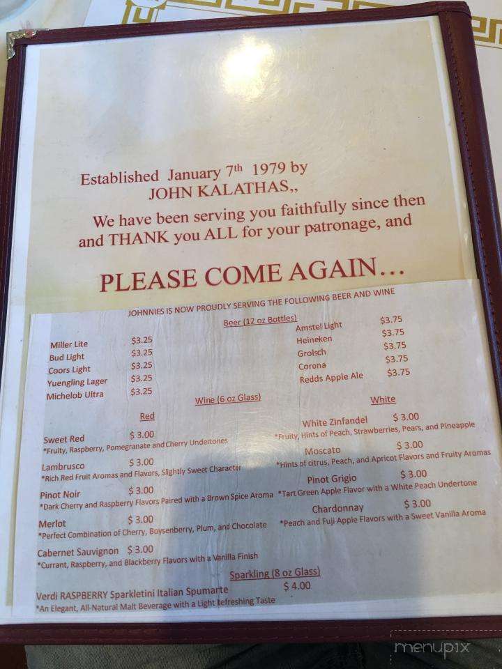 Johnnie's Family Restaurant - Chambersburg, PA