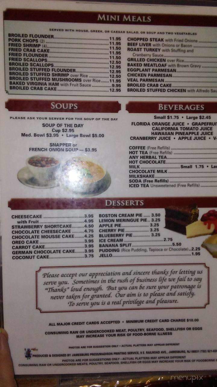Hometown Diner - Hagerstown, MD