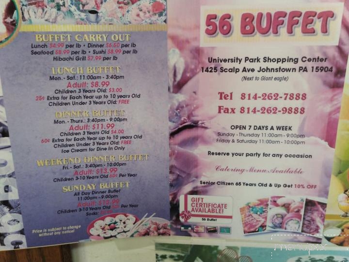 56 Buffet - Johnstown, PA