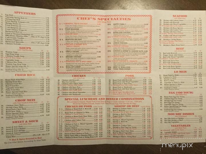 China Moon Restaurant - Nazareth, PA